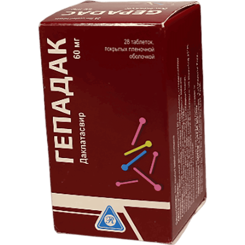 Gepadac 60 mq 28 əd
