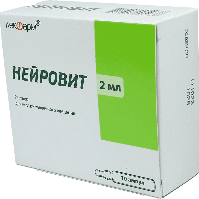 Neurovit 2 ml 10 əd.