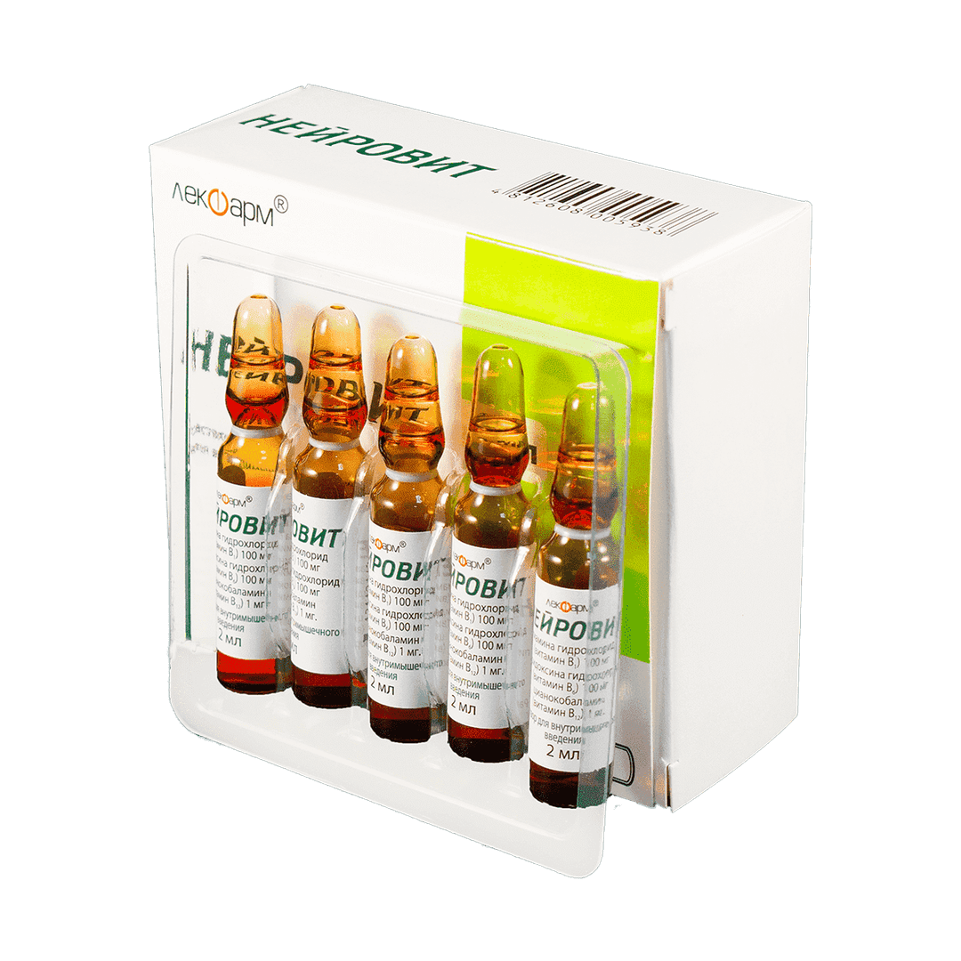 Neurovit 2 ml 10 əd.