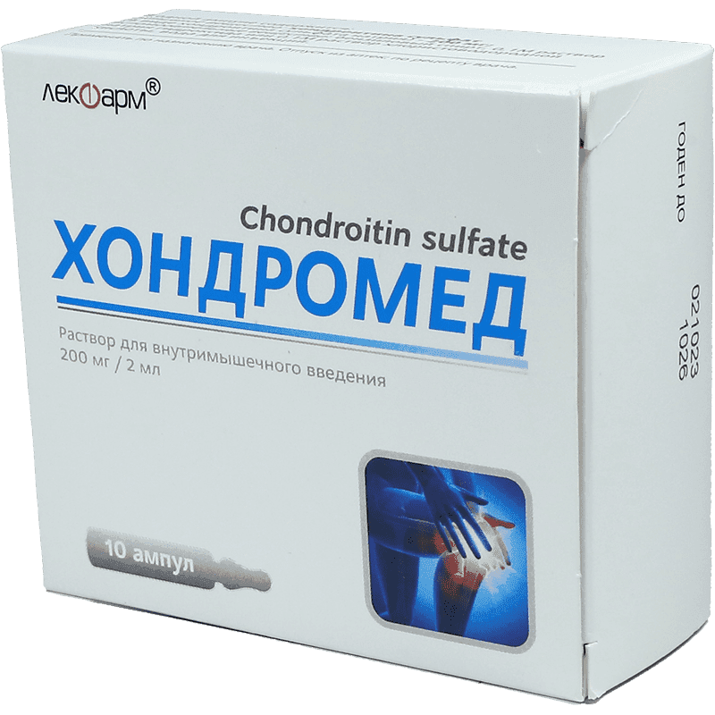 Xondromed 200 mq 2 ml 10 əd.