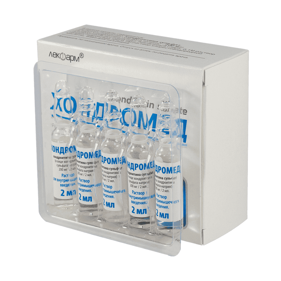 Xondromed 200 mq 2 ml 10 əd.