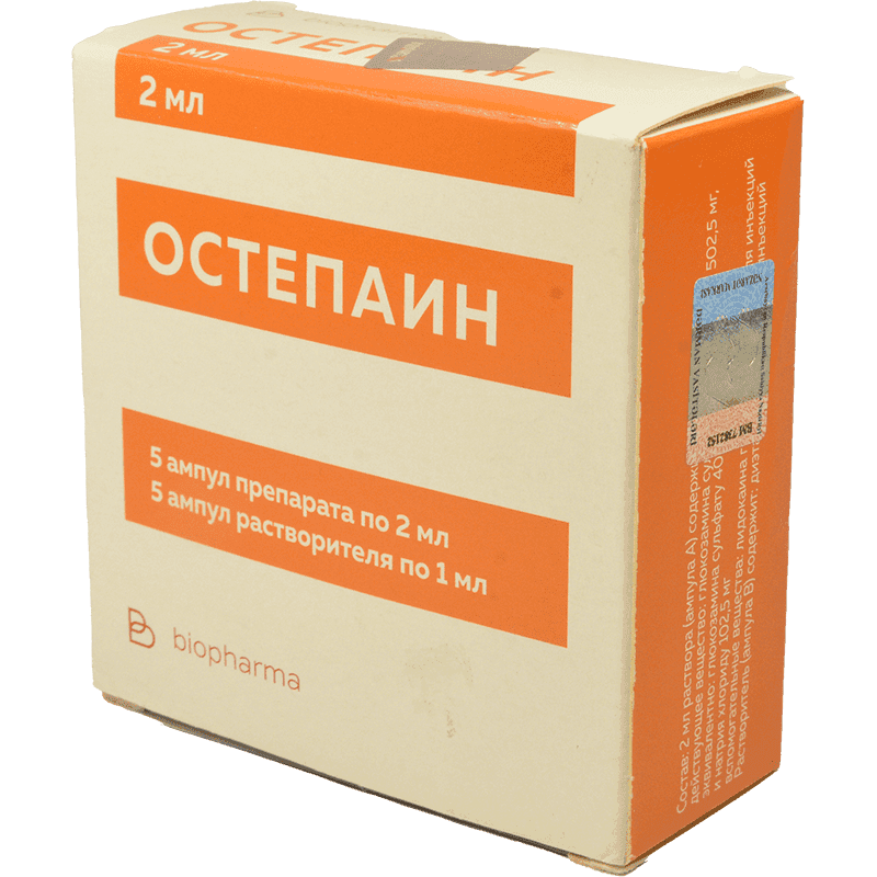 Ostepain 2 ml 5 əd