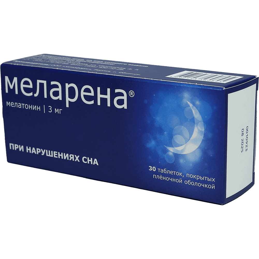 Melarena 3 mq 30 əd.