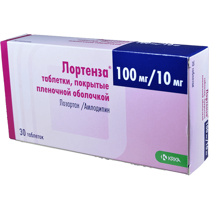 Лортенза 100 мг/10 мг 30 шт