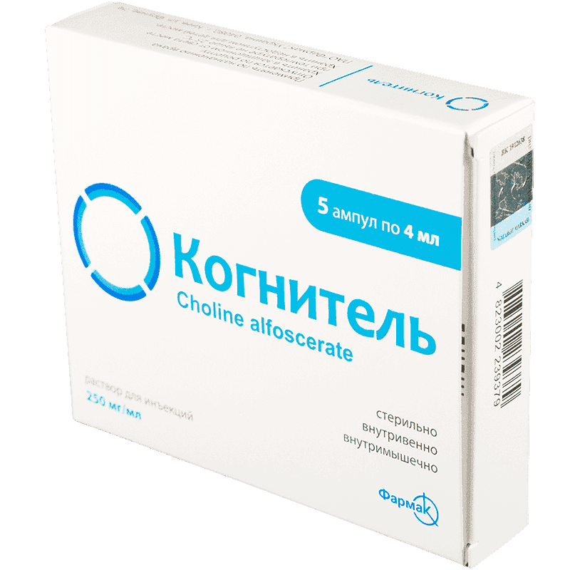 Kognitel 4 ml 5 əd