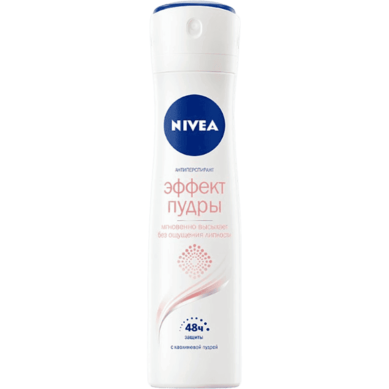 Nivea antiperspirant deo pudra efferkti 48 saat xanım üçün 150 ml