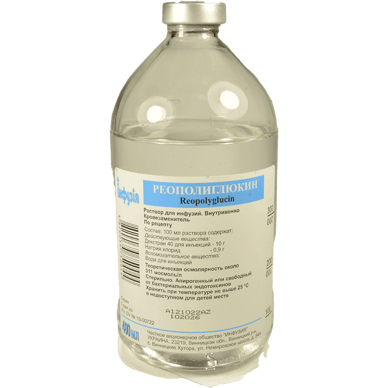 Rheopolyglicin 400 ml