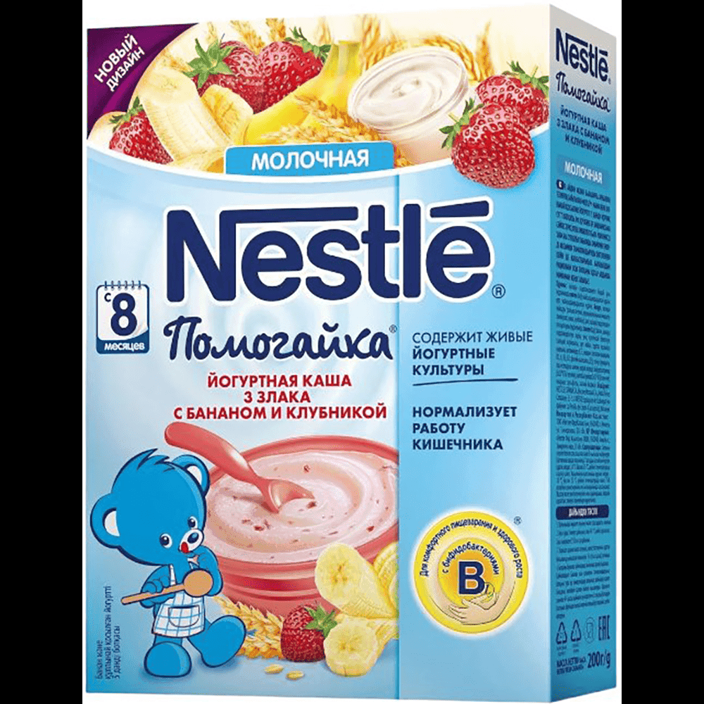 Nestle uşaq üçün sıyıq (banan və çiyələk) 200 q