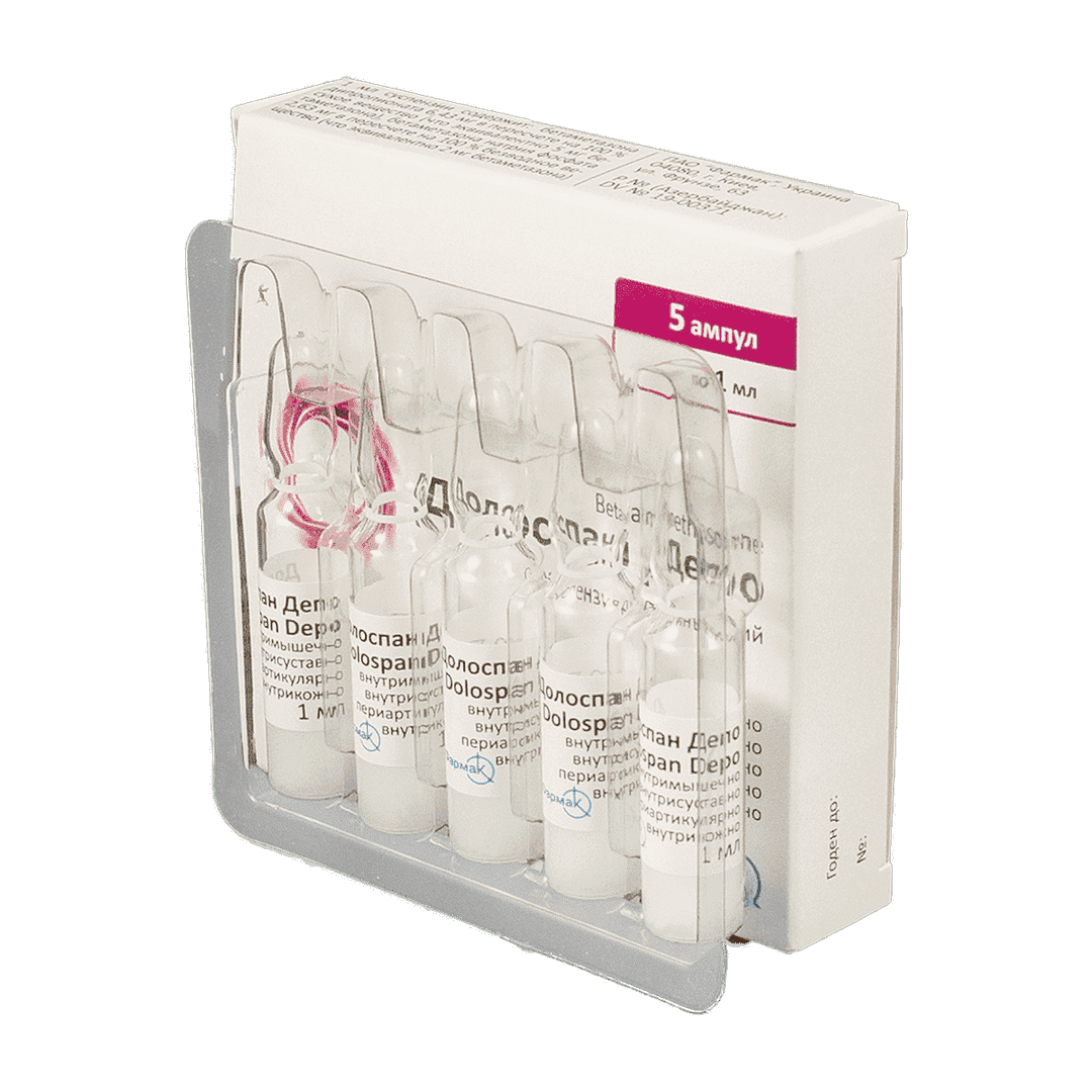 Dolospan Depo 1 ml 5 əd