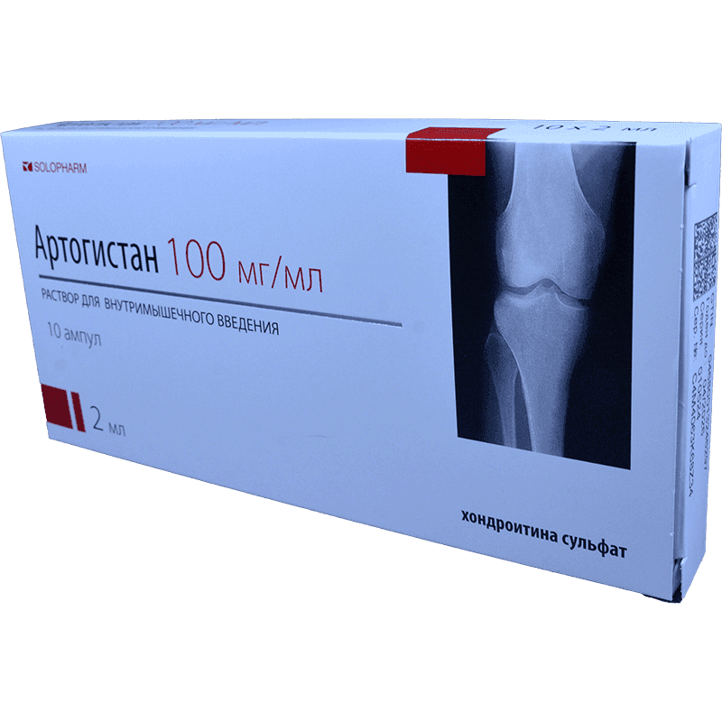 Artogistan 100 mq /2 ml 10 əd.