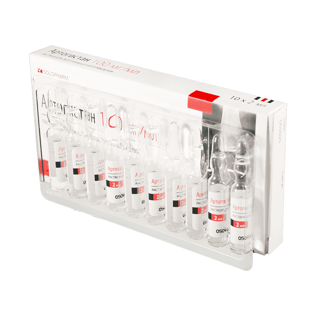 Artogistan 100 mq /2 ml 10 əd.