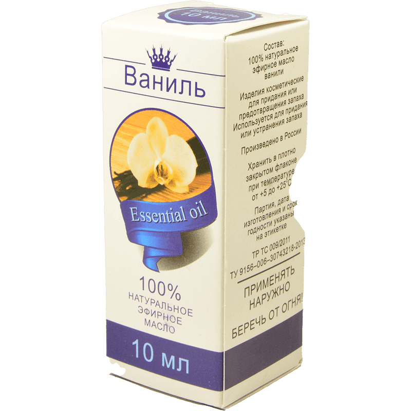 Vanil yağı 10 ml.