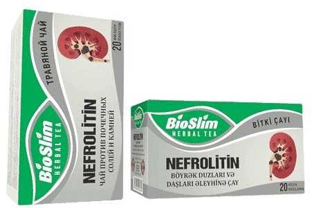Bioslim Nephrolitin 20 əd