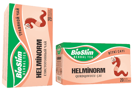 Bioslim Holonorm 20 əd