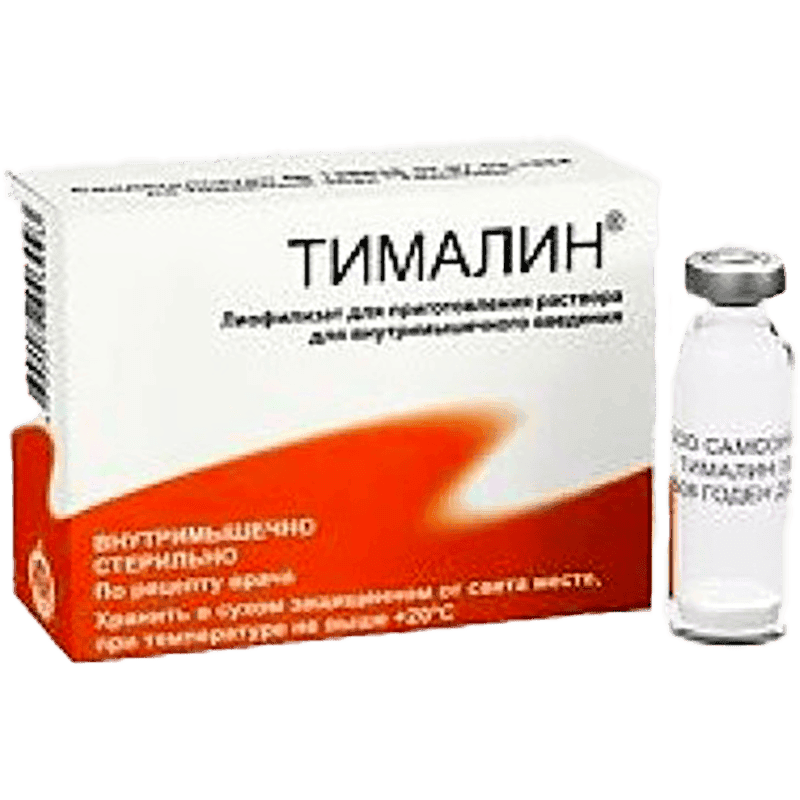 Tymalin 10 mq 10 əd