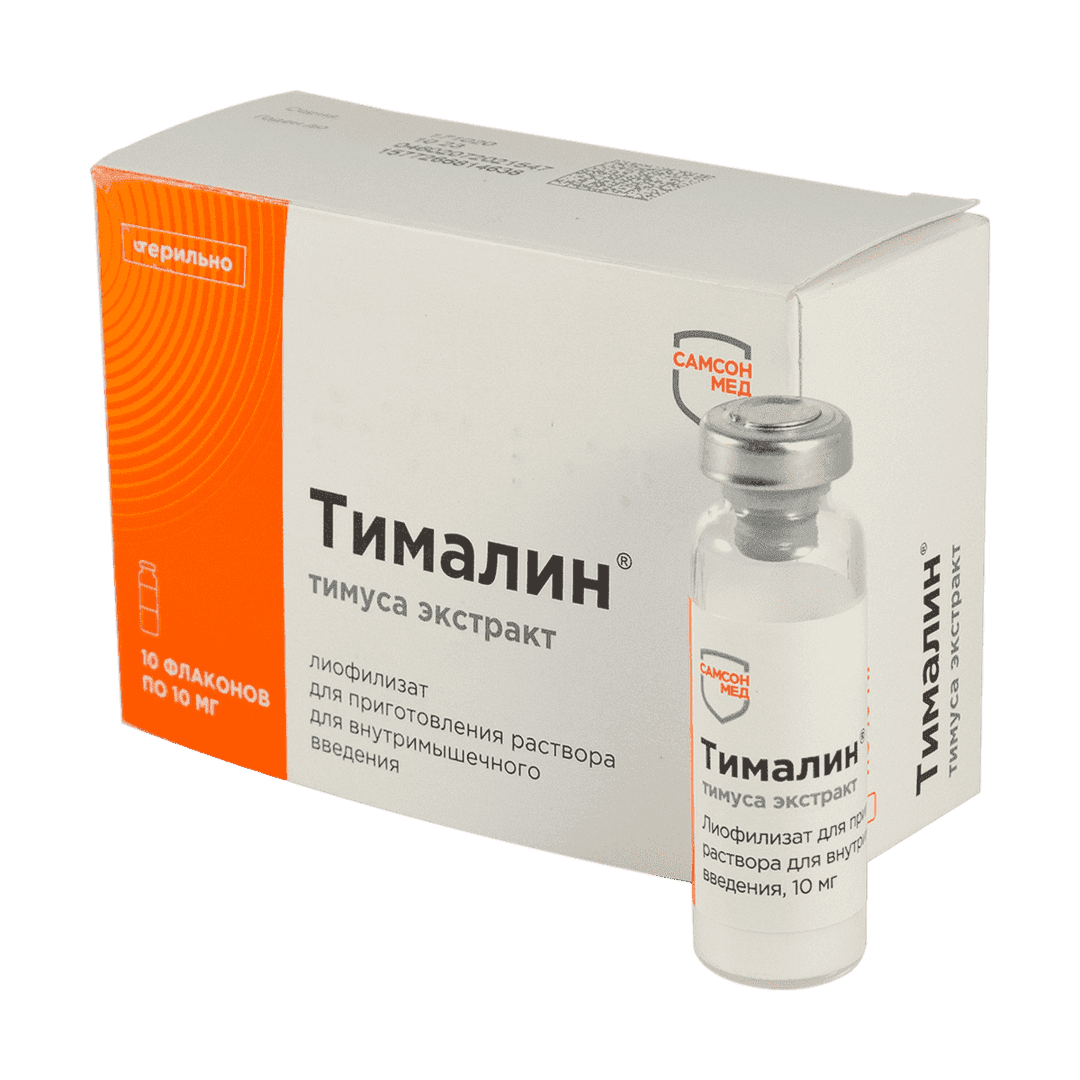 Tymalin 10 mq 10 əd