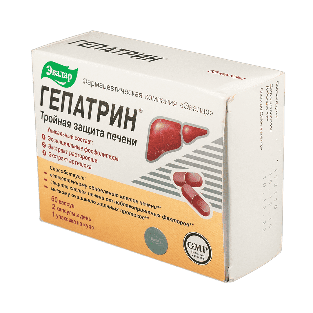 Hepatrin 330 Mg. 60 Əd.