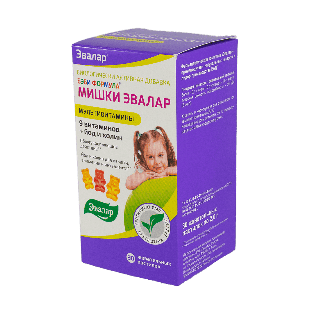 Evalar Vitamin kids multivitaminlər ilə 30 əd