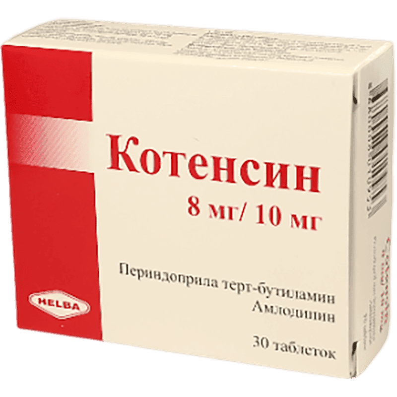 Cotensin 8 mq/10 mq 30 əd