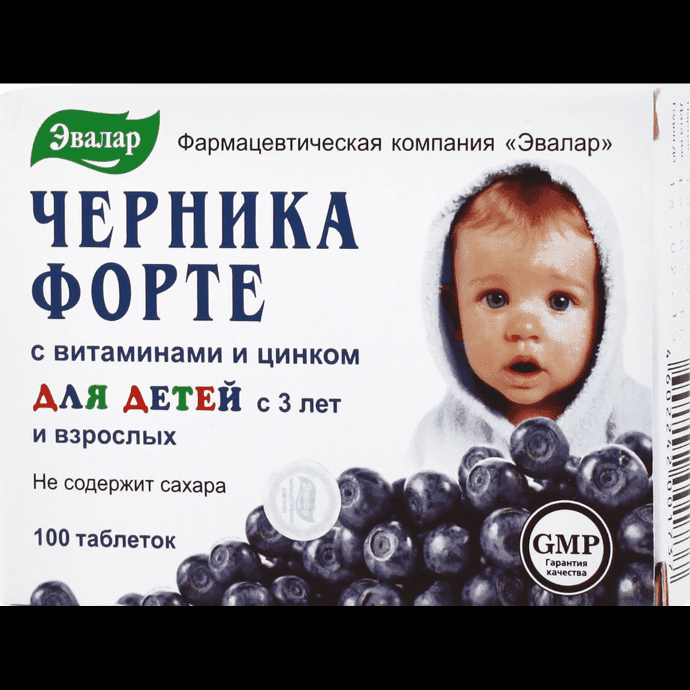 Evalar Qaragilə forte vitamin və sink ilə, 250 mq 100 əd
