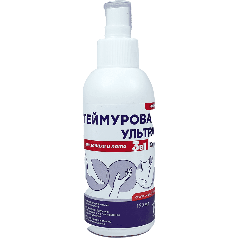 Teymurova Ultra spray 3 in 1 qoxu və tər üçün (əllər, ayaqlar, qoltuqaltılar) 150 ml.