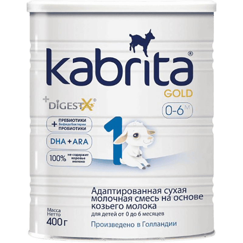 Uşaq qidası Kabrita-1 Gold 400 q