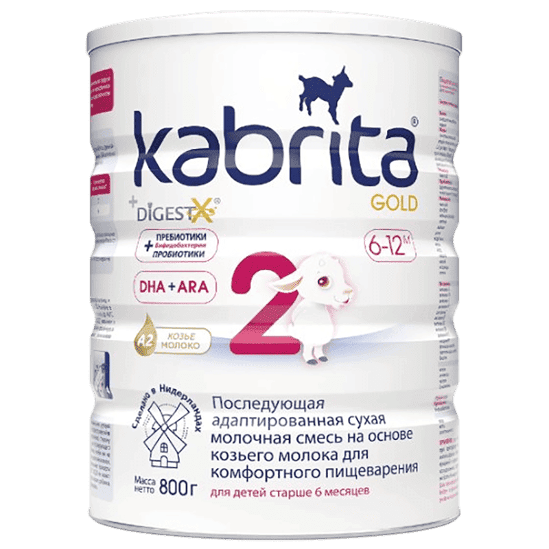 Uşaq qidası Kabrita-2 Gold 800 q