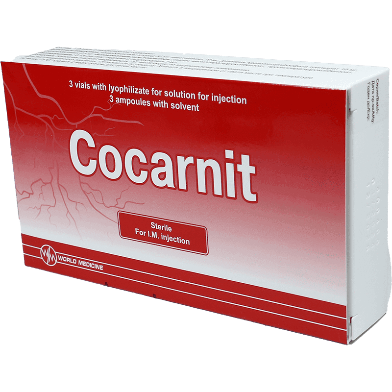 Cocarnit 2 ml 3 əd.