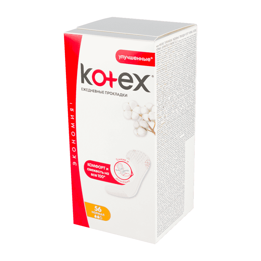 Bez Kotex Normal Liners günlük  56 əd.