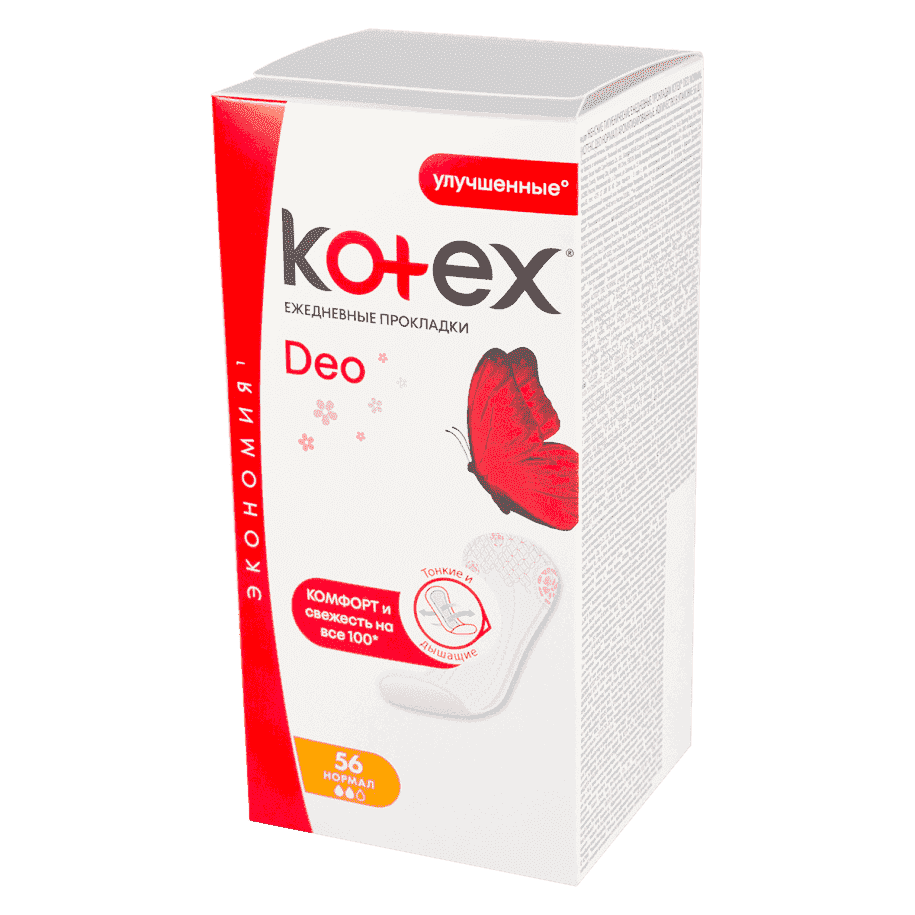 Kotex liners normal gündəlik gigiyenik bez 56 əd.