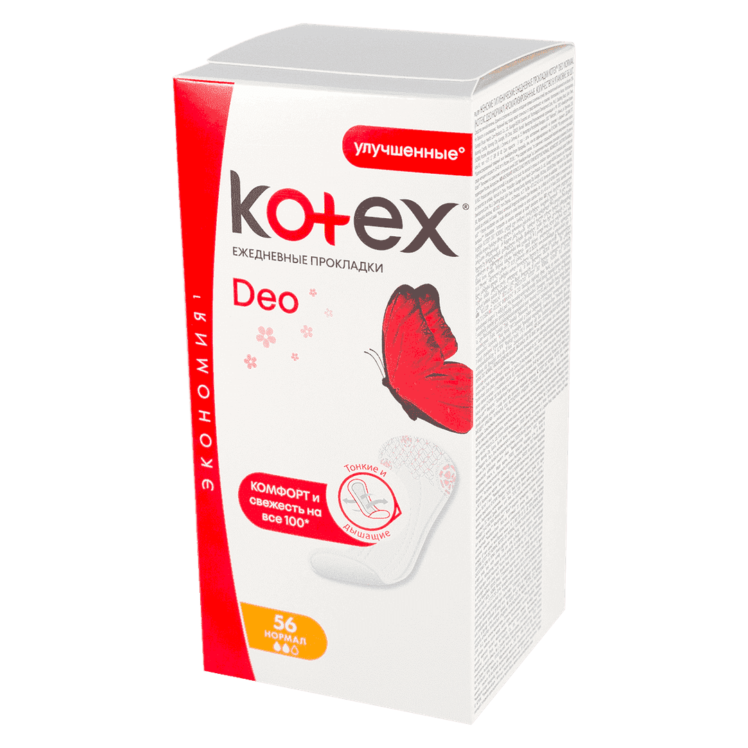 Kotex liners normal gündəlik gigiyenik bez 56 əd.