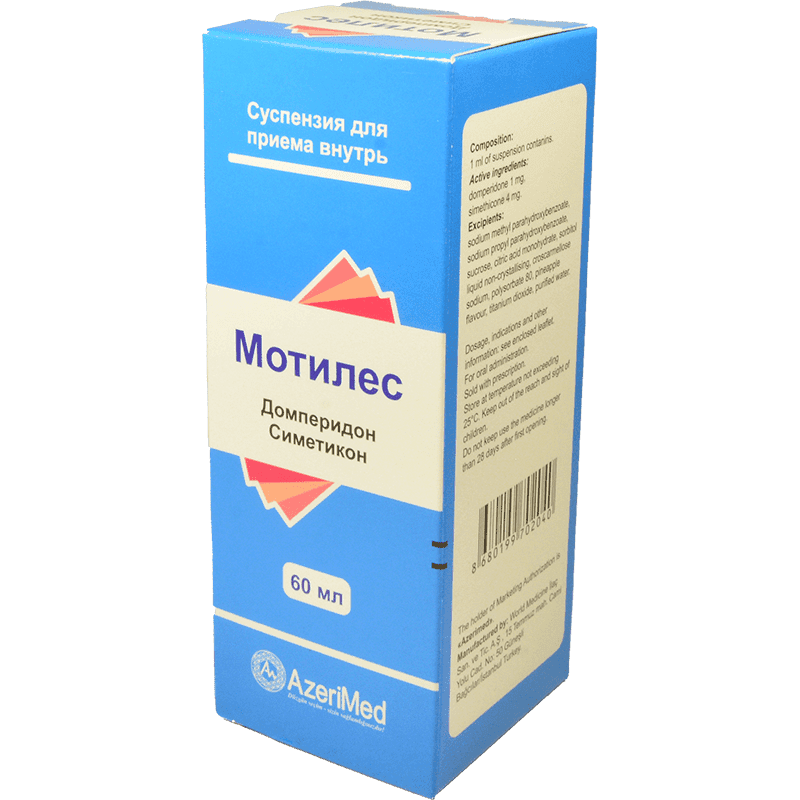 Motiles 60 ml.