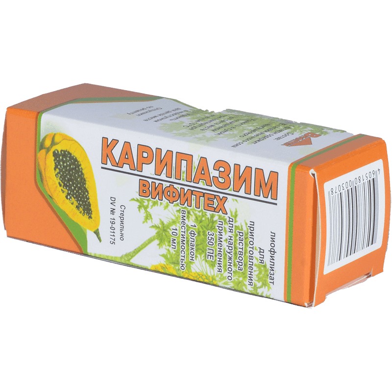 Caripazym 350 PE 1 əd
