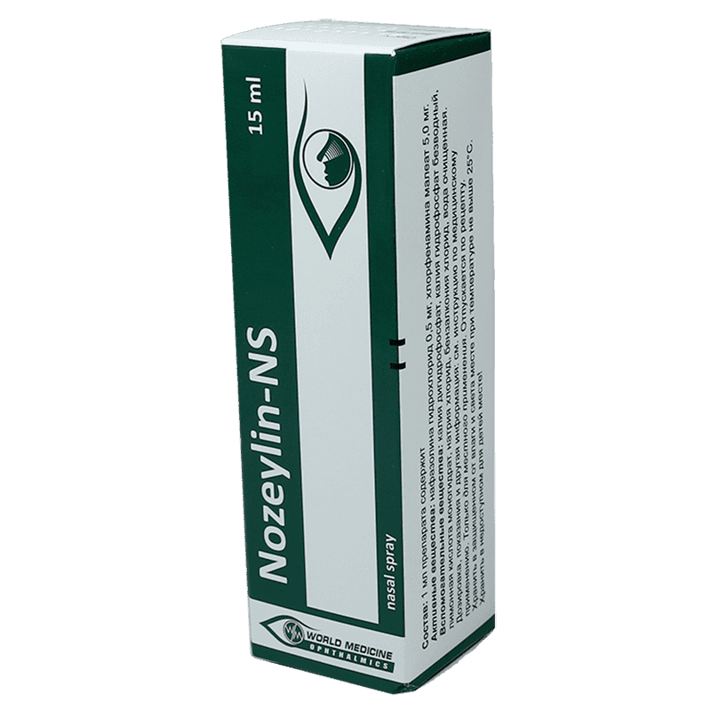 Nozeylin-NS 15 ml