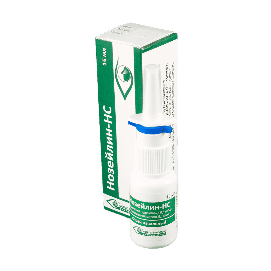 Nozeylin-NS 15 ml