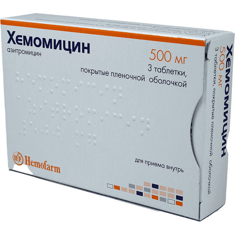 Azitromisin 500 mg. 3 əd.