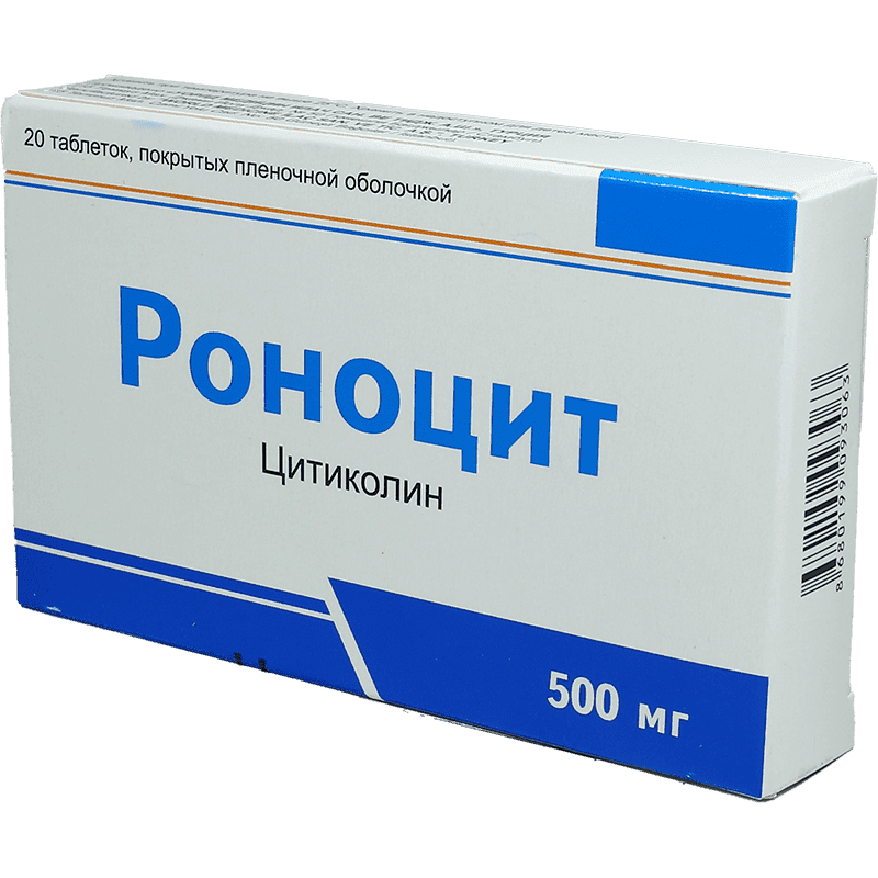 Ronocit 500 mg. 20 əd.