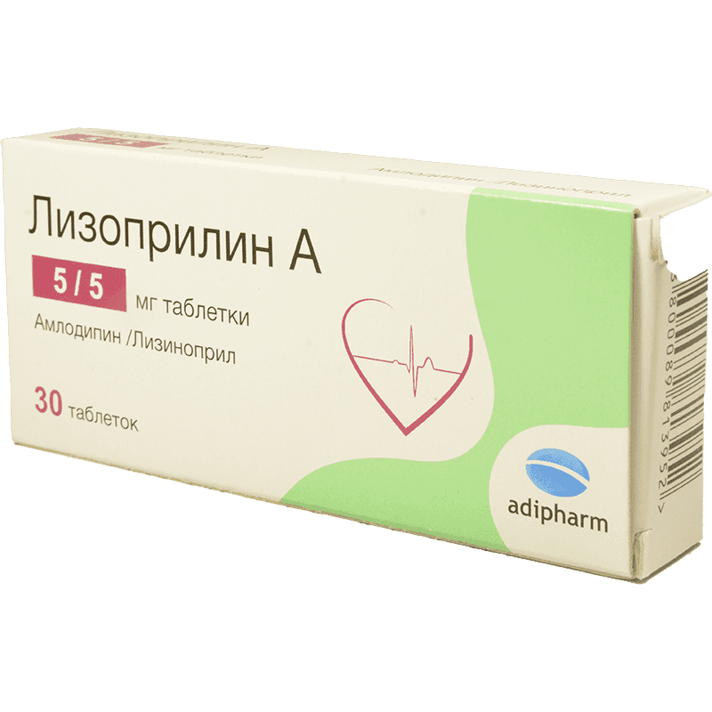 Lizoprilin A 5/5 mq 30 əd