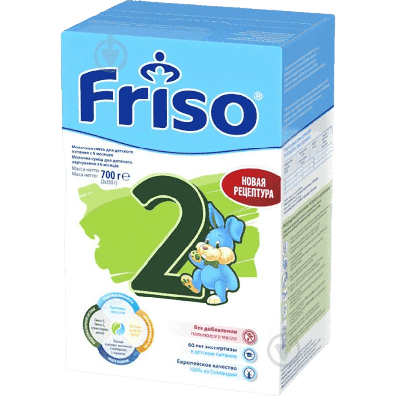 Uşaq qidası Friso-2 palma yağı olmayan 700 q