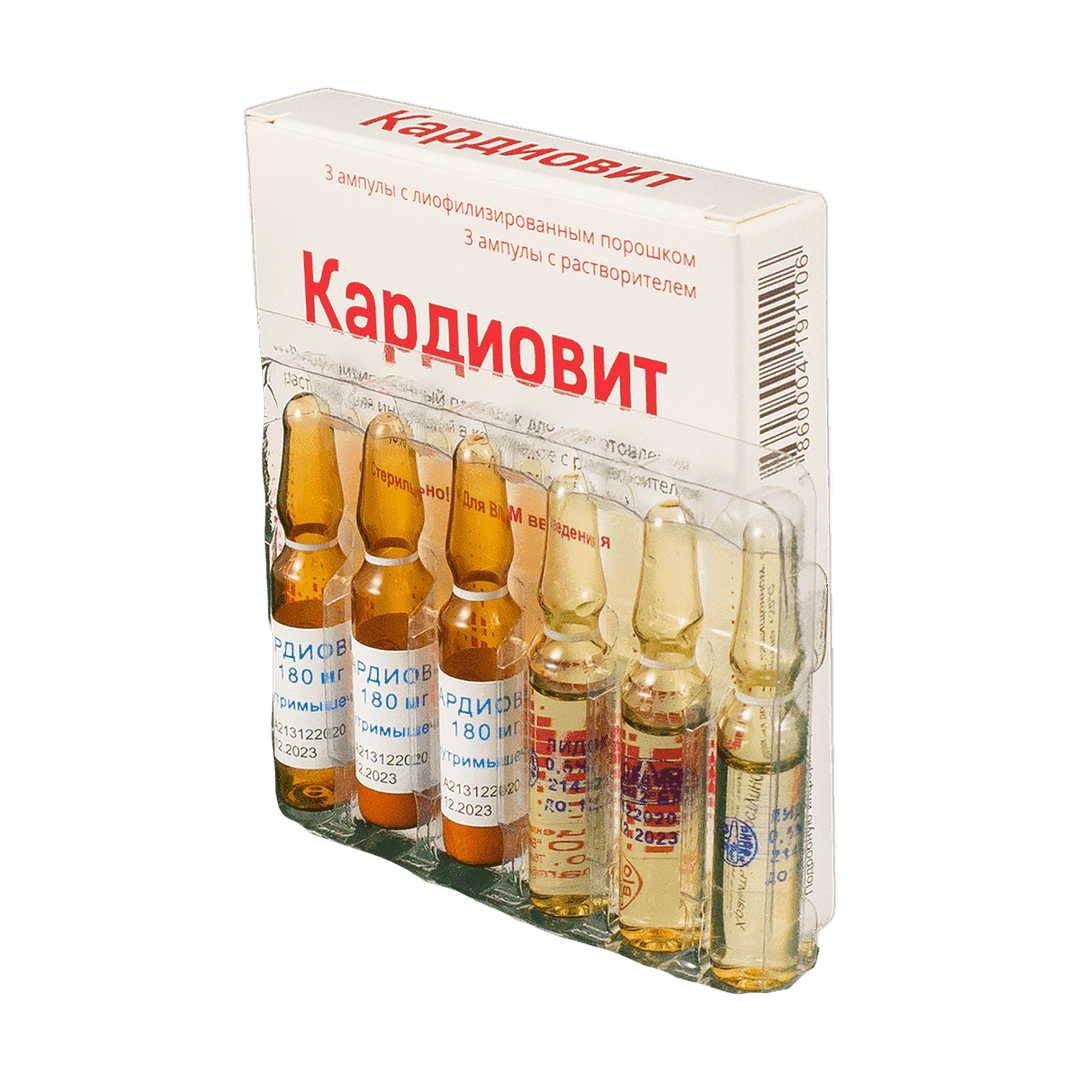 Cardiovit 2 ml 3 əd