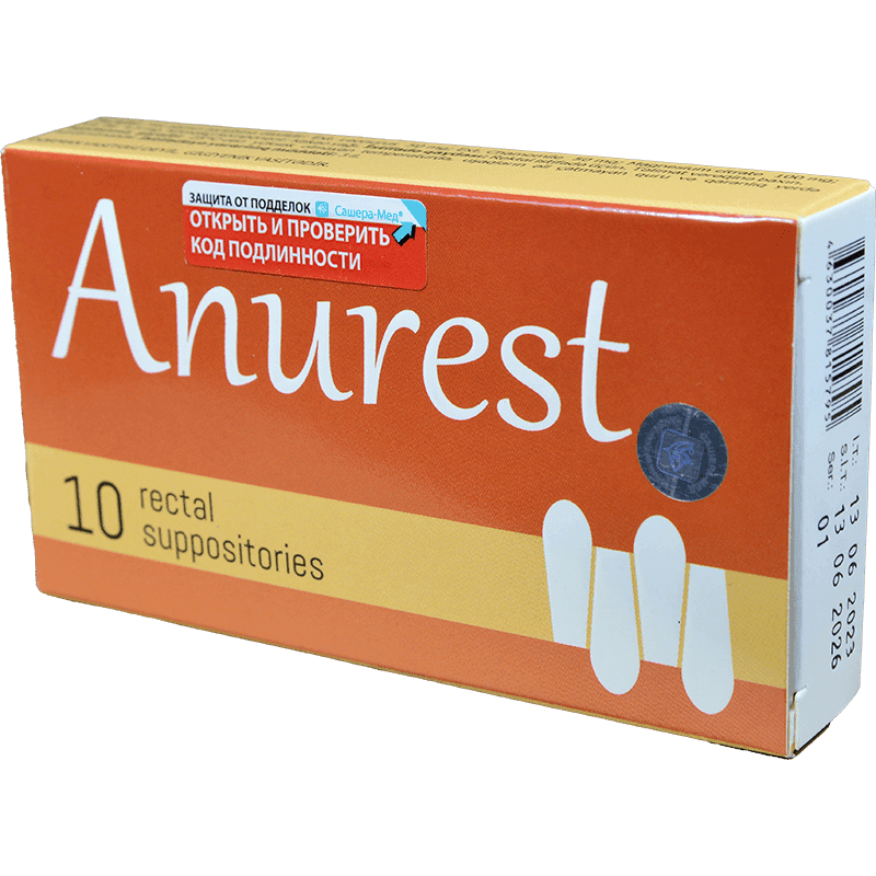Anurest 10 əd.