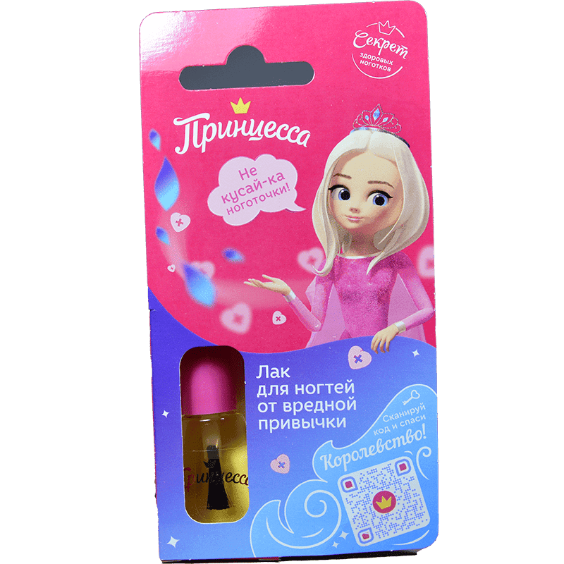 Princessa Nekusayka lak 6 ml.