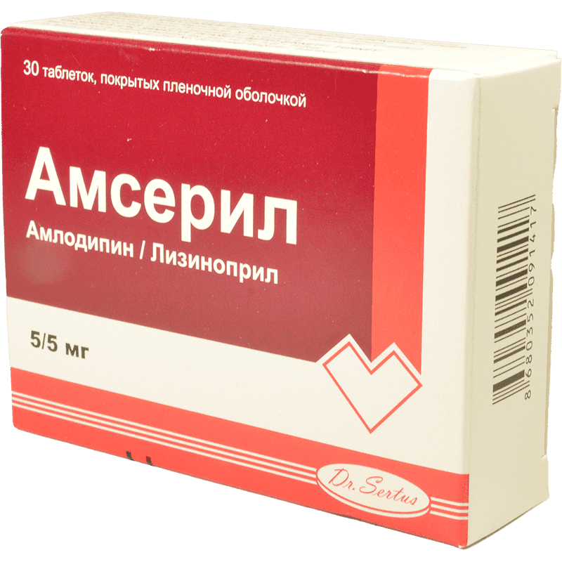 Amseril 5/5 mg. 30 əd.