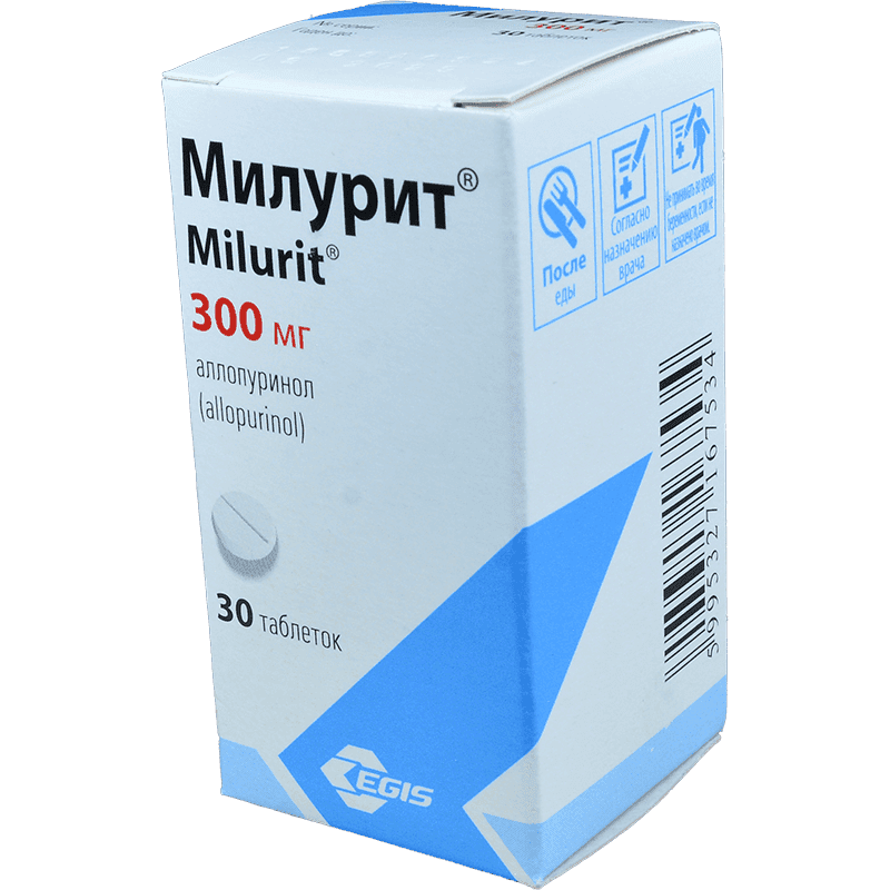 Allopurinol 300 mg.