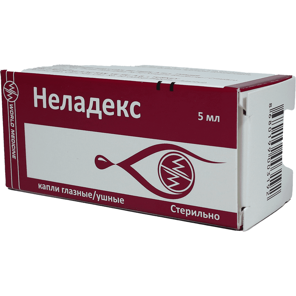 Neladex VM 5 ml 1 əd.