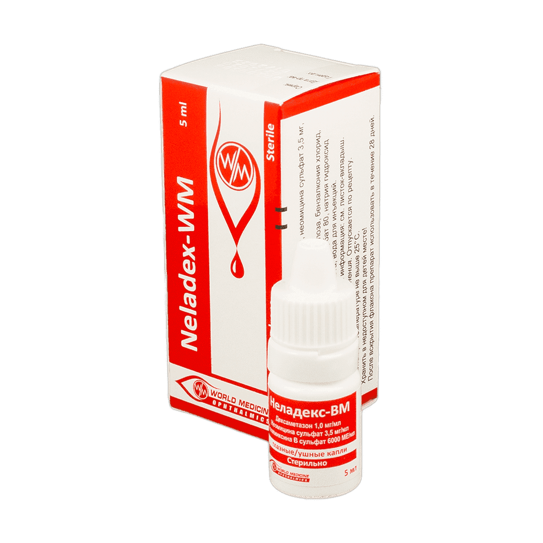 Neladex VM 5 ml 1 əd.
