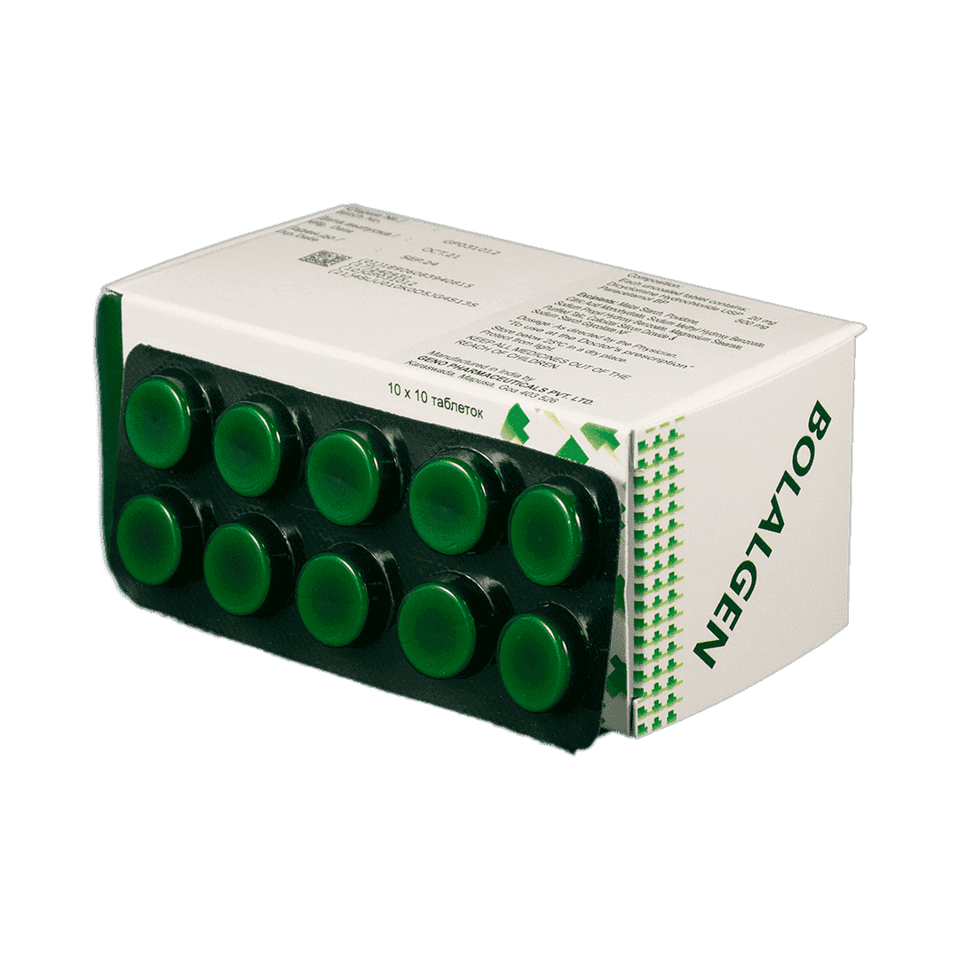 Bolalgen 500 + 20 mq 100 əd.