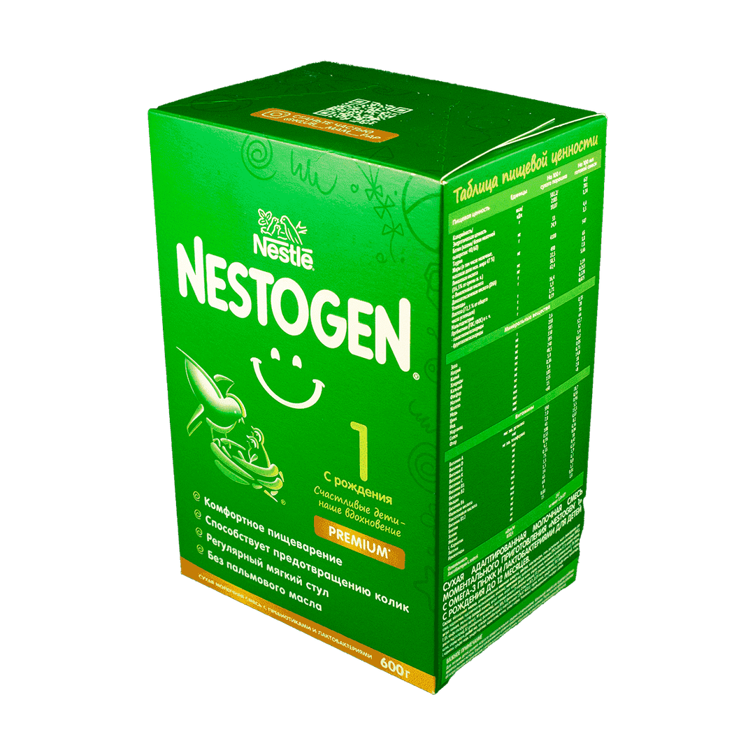 Nestle Nestogen 1  0 ydan etibarən 600 q