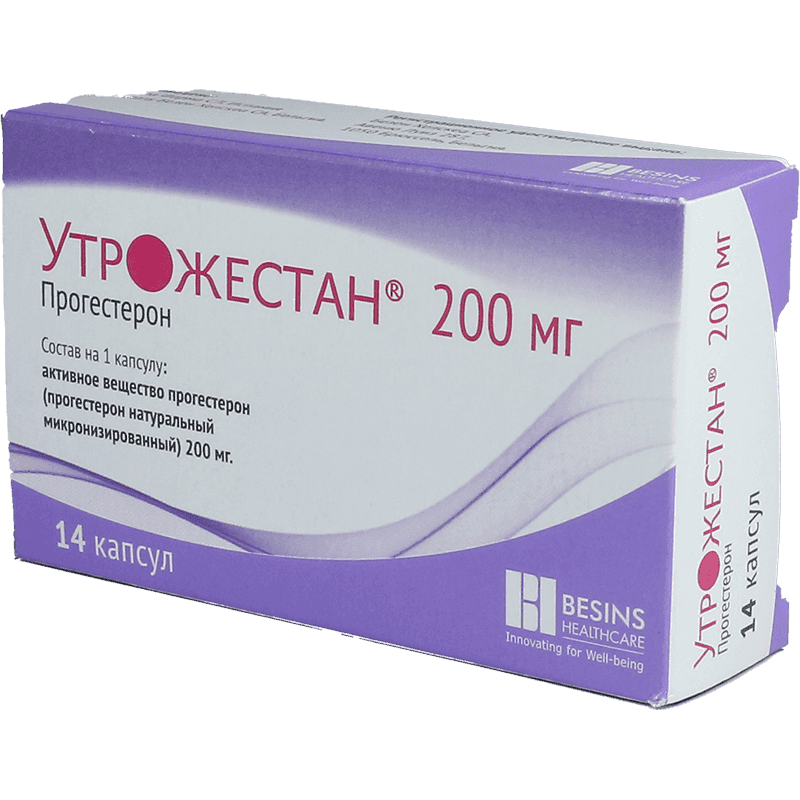 Utrogestan 200 mq 14 əd.