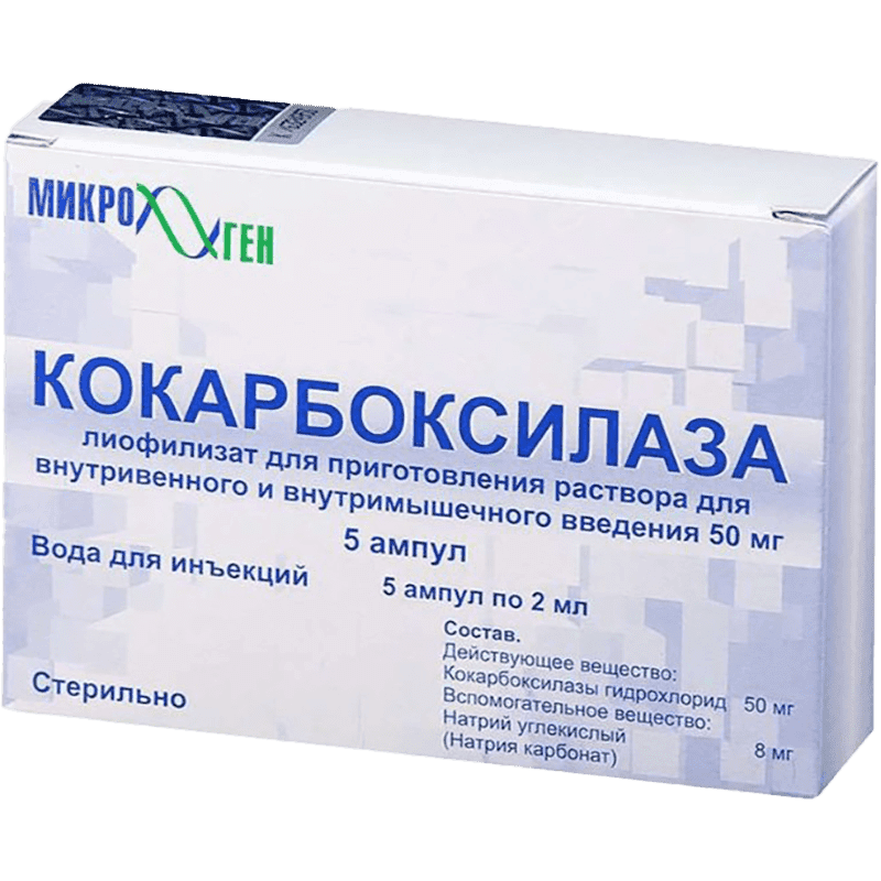 Cocarboxylase 50 mq / 2 ml 5 əd